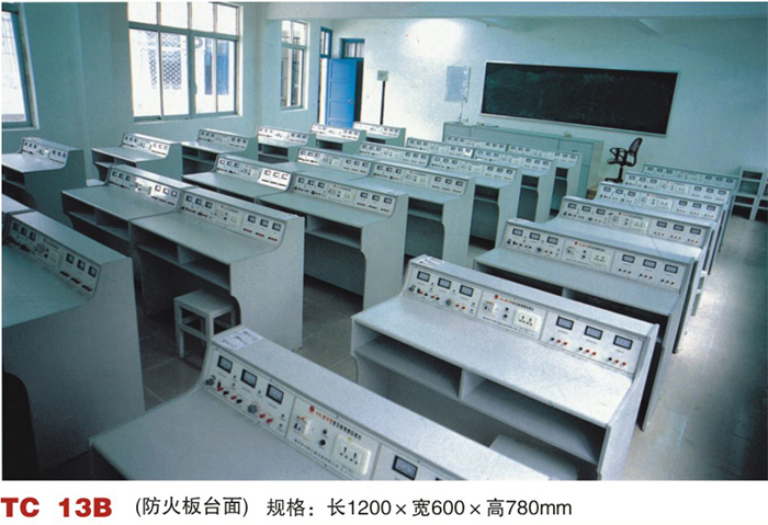 TC 13B ̨棩