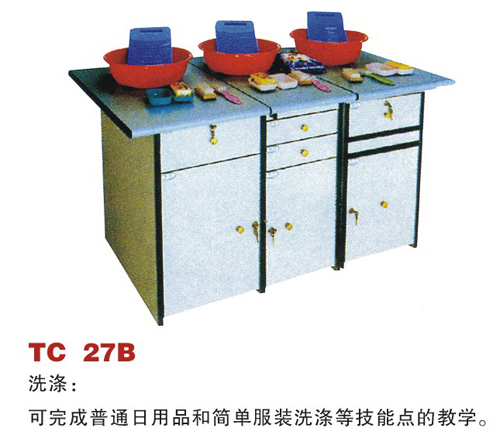 TC 27B