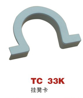 TC 33K ҵʿ